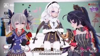 妹汁国语全集在线观看,青春校园的甜蜜回忆