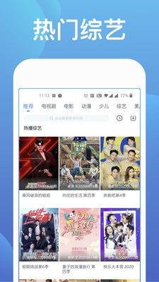 全网影视大全在线观看,海量资源一网打尽！